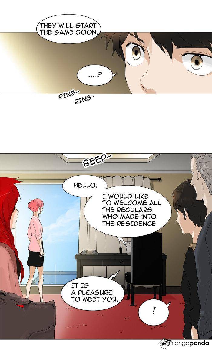 Tower of God Chapter 202 image 39